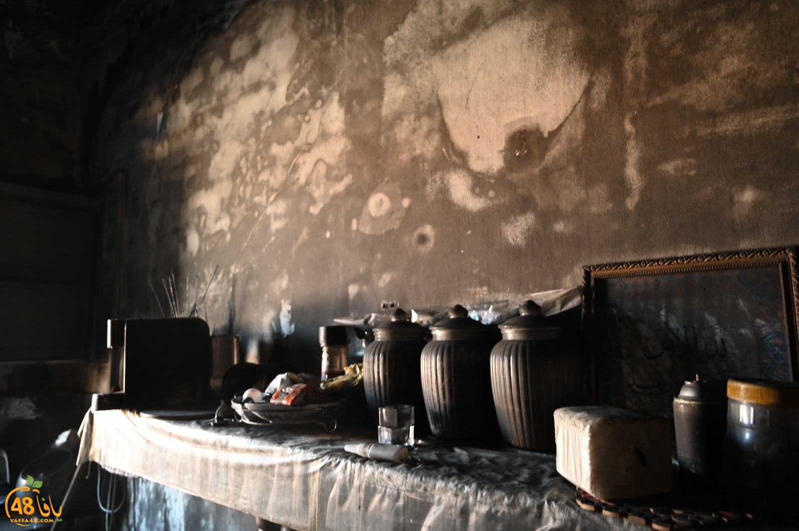 WhatsApp Image 2023-08-03 at 6.56.18 PM (2).jpg